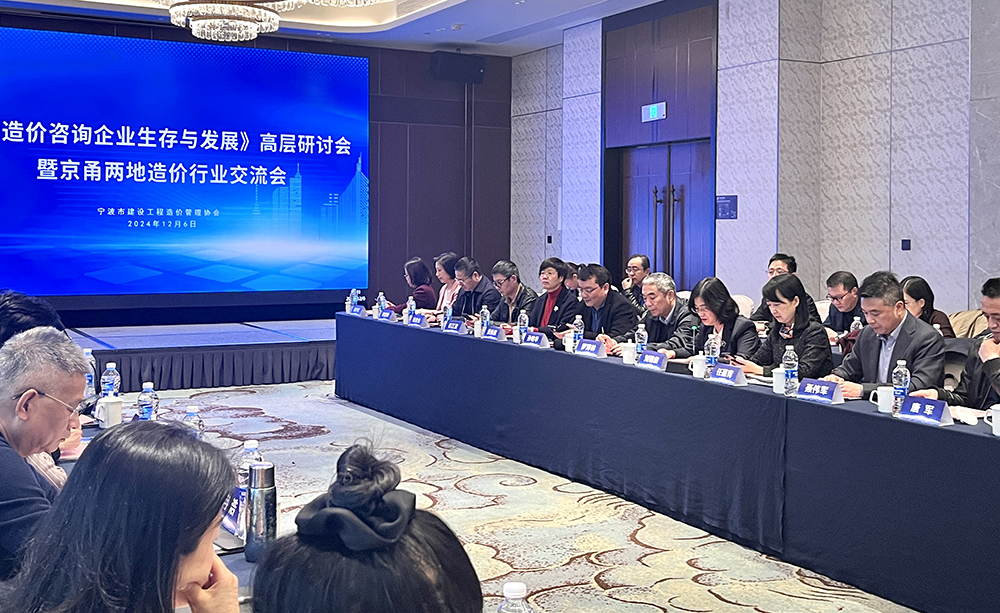 微信图片_20241211135054.jpg 微信图片_20241211135054.jpg