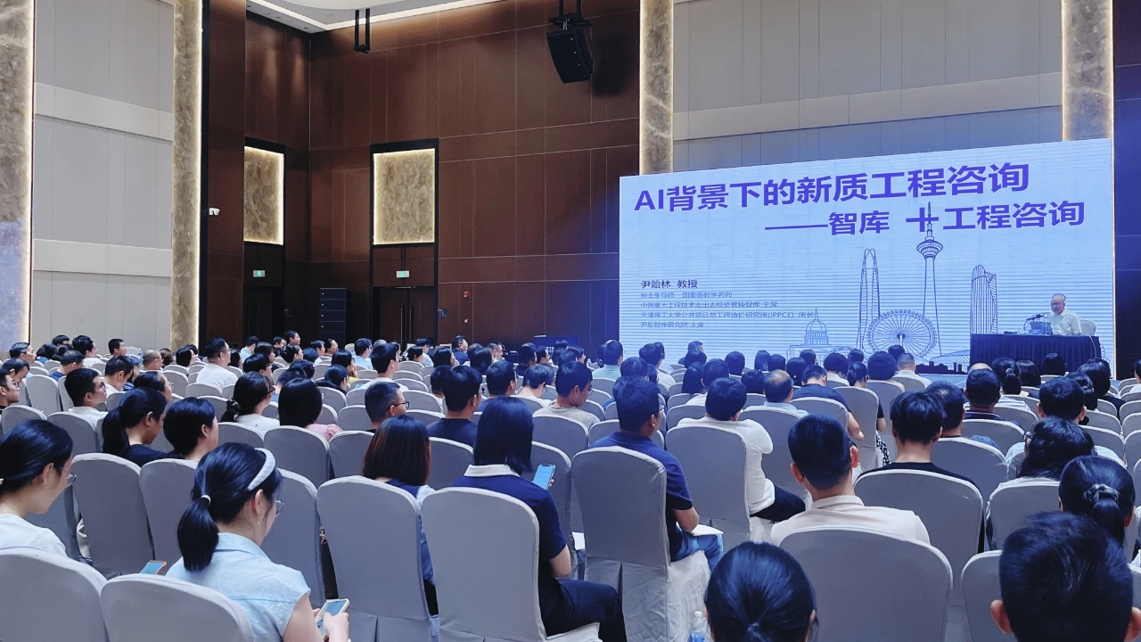 微信图片_20251020134855_28_47.jpg 微信图片_20251020134855_28_47.jpg